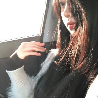 女人不坏,男人不爱
