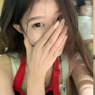 蔑视